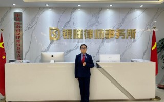 泛亚达投资担保有限公司是否靠谱？