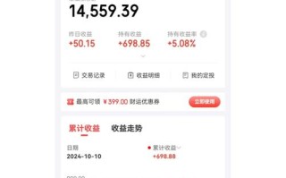 基金份额与基金投资有何关联？