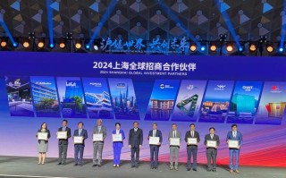 中国四开金融投资基金会是正规机构吗？