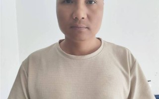 身份证线上投资靠谱吗？