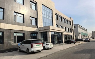 凯丰投资管理有限公司有何独特优势？