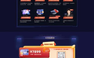 低风险投资理财网站，如何安全赚钱？