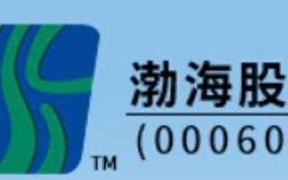 渤海期货官网有何服务与优势？