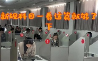 期货从业资格烟台考场怎么预约？