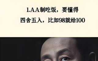 期货刘强，为何坚持做期货？