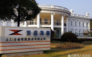 北京嘉宸投资基金是正规机构吗？