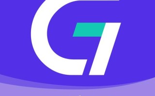 天琪期货博易大师怎么下载？