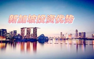 现在投资什么最有前景？