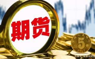 股指期货价格发现功能如何体现？