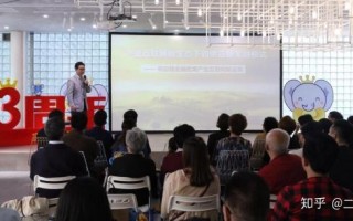 广东宝象投资有限公司是做什么的？