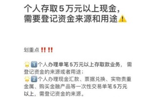 5万本金如何高效投资理财？