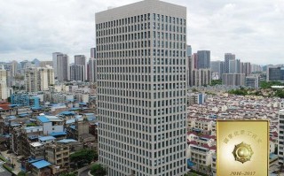 上海筑金投资有限公司