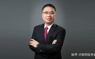 重阳投资 长江电力