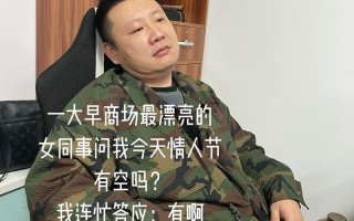 马哥谈期货，有哪些实战技巧？