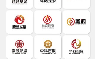 投资公司属于什么性质？