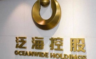 泛海投资基金管理有限公司靠什么立足？