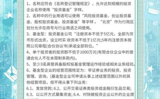 私募股权投资有哪些核心优势？