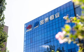 国投瑞银基金管理有限公司怎么样？