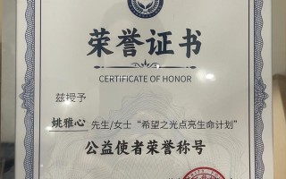 鹏华基金160605是什么基金？