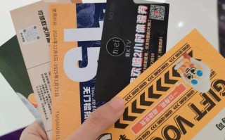 陆金所的投资券怎么用