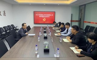 四川盛融投资管理公司怎么样？