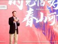 华山资本投资管理公司有何投资优势？