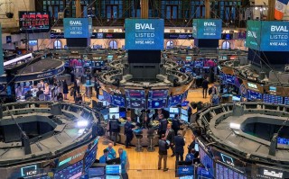 期货外汇交流区境外期货