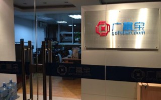 P2P理财机构如何保障投资安全？