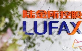 陆金所生活投资理财靠谱吗？