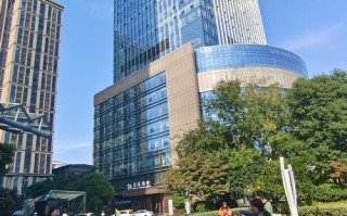 天河区 基金管理中心