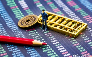 理财投资靠谱吗？