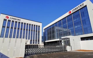 广永期货是正规合法的期货公司吗？