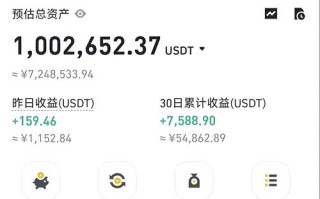 期货暴仓欠期货公司钱