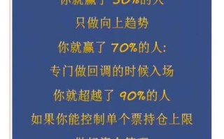 除了炒股，还有哪些靠谱投资方式？