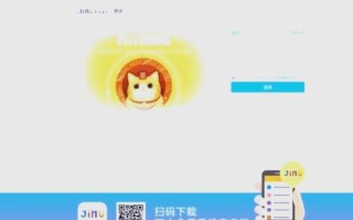 积木盒子投资靠谱吗？