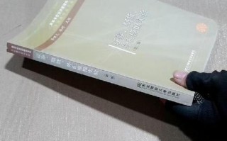 期货证券外汇模拟实验怎么操作？