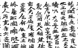 新冠疫情3阶疫苗，新冠疫情3阶疫苗接种