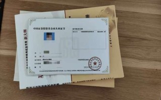 基金从业资格证啥时候考