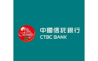 中国信达信托投资公司怎么样？