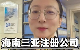 自然人投资是什么意思？