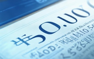 360007今日净值是多少？