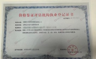 黄金期货开户选八海证期货有何优势？