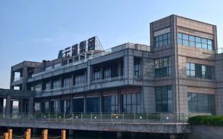 上海华鑫投资有限公司