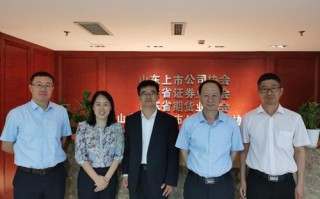 鲁证期货为何被称为混蛋期货公司？