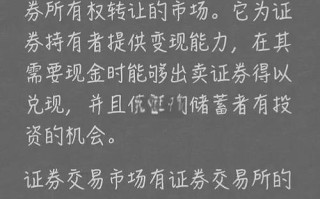 证券和期货公司，哪个更忙？