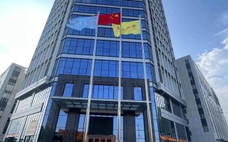 北京浙商投资有限公司有何业务亮点？