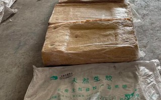 期货橡胶与天然橡胶是同一物吗？