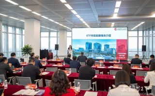 中国量化对冲基金公司如何运作？