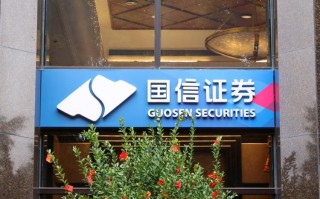 信银振华股权投资基金有何投资亮点？