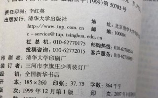 期货交易技术分析书籍该怎么选？